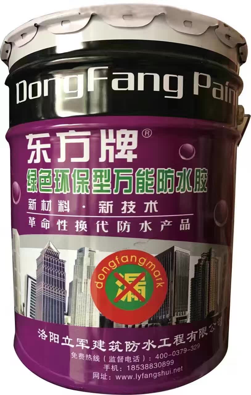 �����¼�����*��ˮ����ϸ˵��