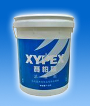 ����˹XYPEXŨ������ϸ˵��