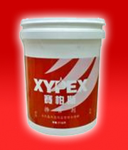 XYPEX����˹���ϼ�����ǿ������ǿ�ȣ�����������ϸ˵��