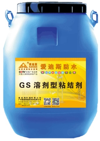 GSܼճӼ˹ܼճӼ50kgƷͼƬ