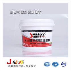 ʩ����K11ͨ���ͷ�ˮ����5kg��ϸ˵��
