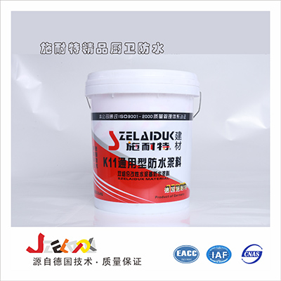 ʩ����K11ͨ���ͷ�ˮ����20.4kg��ϸ˵��