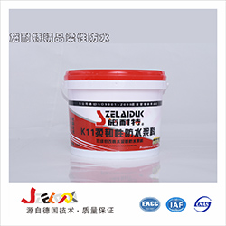ʩ���������ͷ�ˮ����4.2kg��ϸ˵��