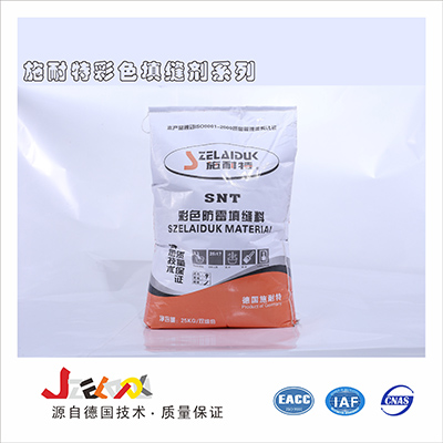 ʩ���ز�ɫ��ù�����(25kg)��ϸ˵��