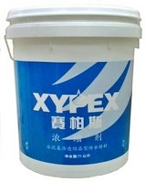 ���ô����XYPEX����˹ˮ�����͸�ᾧ��ˮ������ϸ˵��