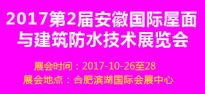 20172찲չ뽨ˮչ
