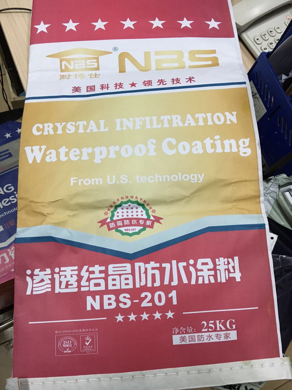 ϩԷˮͿϨOƷװ