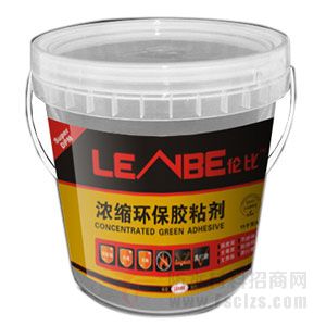 ����鿴��ˮ����-*****Ũ�����ӽ���ϸ˵��