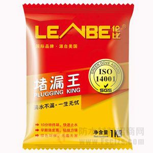 ����鿴��ˮ����-��©����ϸ˵��