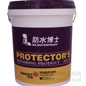什么是附加层防水涂料