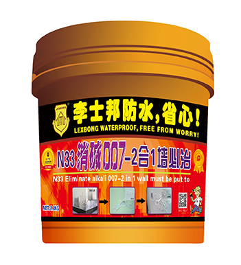 ����鿴N33����007-2��1ǽ������ϸ˵��