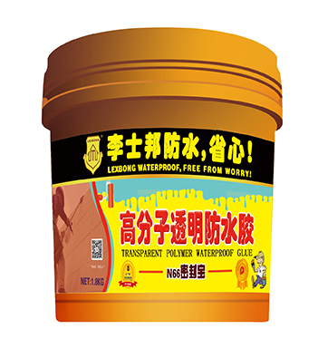 ����鿴N66-�ܷⱦ�߷���͸����ˮ����ϸ˵��