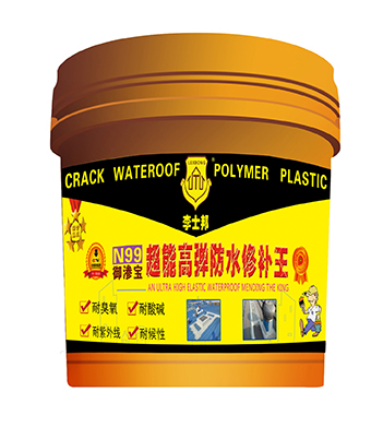 ����鿴N99���ܸߵ���ˮ�޲�����������ϸ˵��