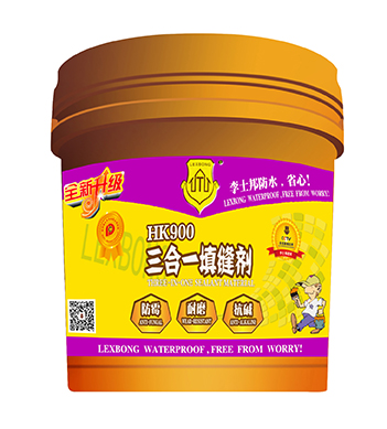HK900-һ