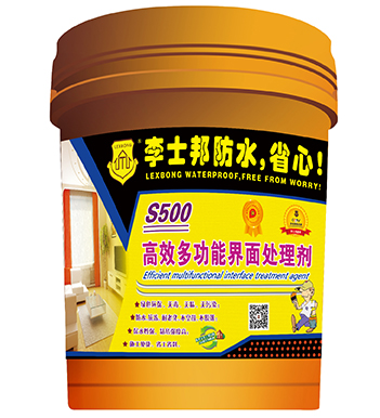 ����鿴�����s500�๦�ܽ��洦������ϸ˵��