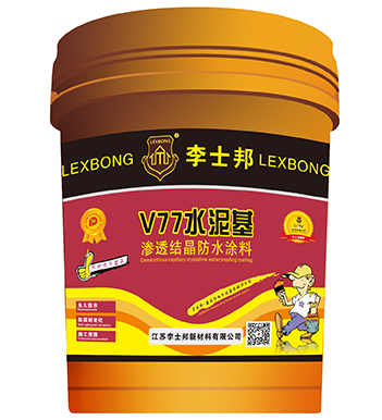 V77ˮ͸ᾧˮͿϲƷװ
