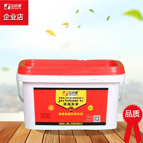 ���������ġ��ӷ�ר�ң��ӷ����ӷ��ƷͿ�ϳ�����ϸ˵��