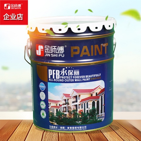 �����ҡ���ʦ��������ǽ�����齺����ϸ˵��