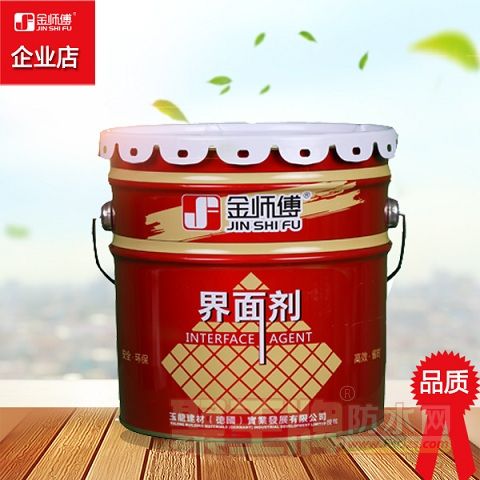 �����ҡ���ʦ������ϵ�в�Ʒ�����������ϸ˵��