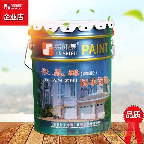 �����ҡ���ʦ����ˮͿ�ϵ����ҡ������ˮ��ϸ˵��