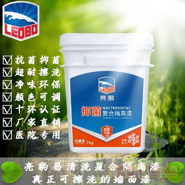 ��ζͿ��_�����ҵ���ǽ��_����ǽ����ϸ˵��