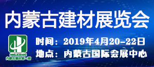 2019߽ɹŹʽܼͽչ