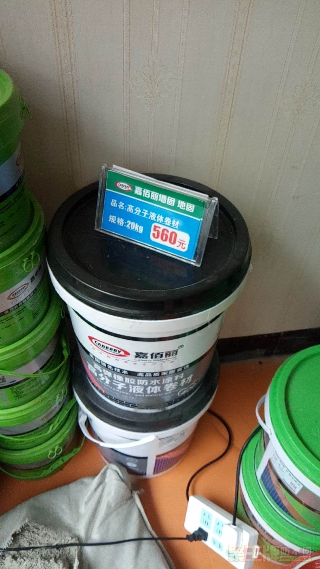 κرسֱSBSҺļ۸ʵݲƷͼƬ
