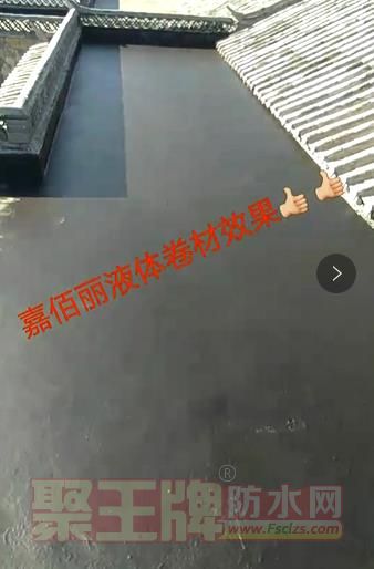 Һ油©۸ʵݲϲѲƷͼƬ