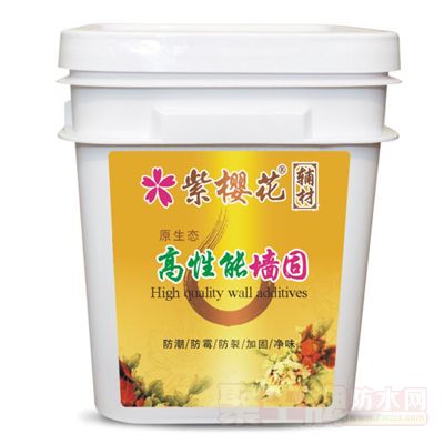 高性能墙固