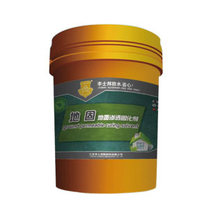 ����鿴�����Ũ���͵���̻�����ϸ˵��