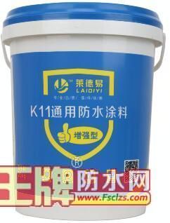 K11ͨ�÷�ˮͿ����ϸ˵��