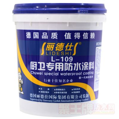 ����鿴����ר�÷�ˮͿ��L-109��ϸ˵��