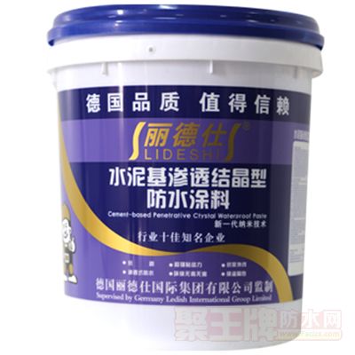 ����鿴ˮ�����͸�ᾧ�ͷ�ˮͿ����ϸ˵��