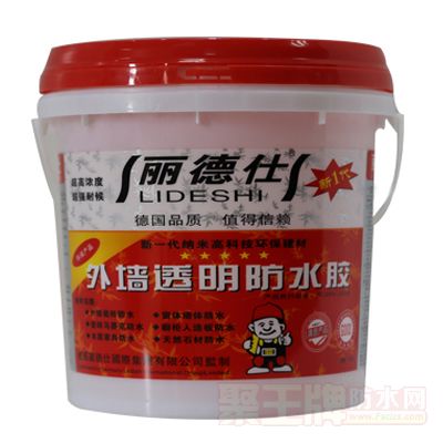 ����鿴��ǽ͸����ˮ����ϸ˵��