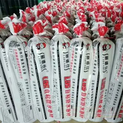 ����鿴��ճ��ˮ������ϸ˵��