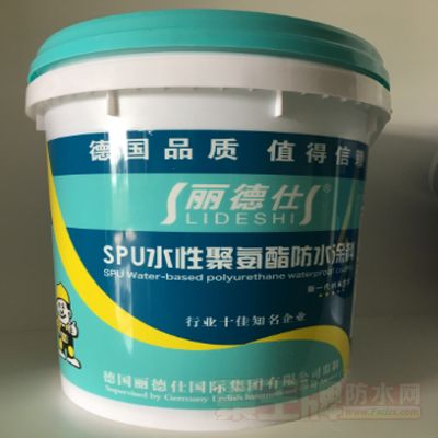 ����鿴S**ˮ�Ծ۰�����ˮͿ����ϸ˵��