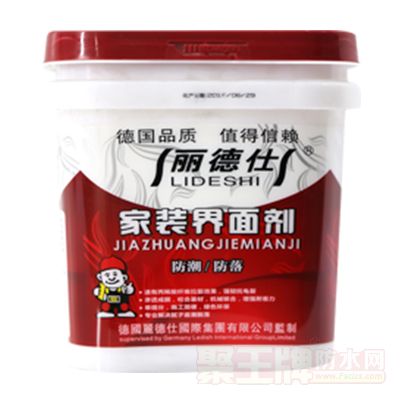 ����鿴��װ�������ϸ˵��