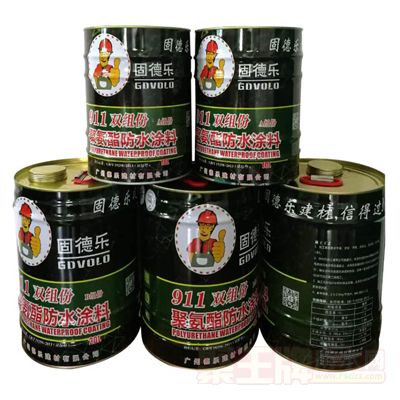 ˫ݻ911۰ˮͿϲƷװ