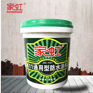 K11ͨͷˮͿϲƷװ