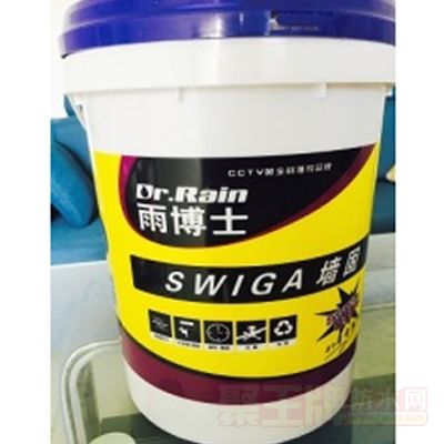彩色墙固