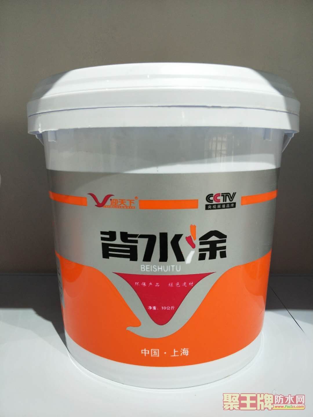 ӭ���±�ˮͿ��ϸ˵��