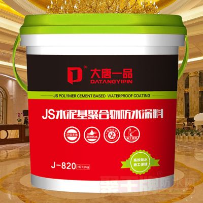 JSˮ����ۺ����ˮͿ����ϸ˵��