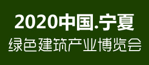 2020й.ɫҵ
