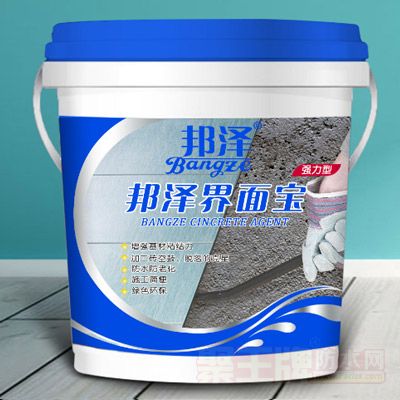 ���汦ǿЧ����ϸ˵��