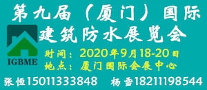 2020ھŽйţʽˮչ