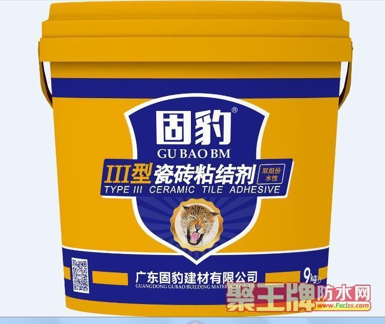 �̱����ʹ�שճ���˫���9kg��ϸ˵��