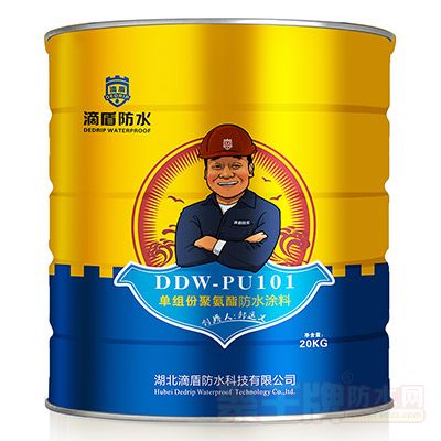 ����ݾ۰�����ˮͿ����ϸ˵��