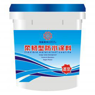 ����鿴�����ͷ�ˮͿ����ϸ˵��