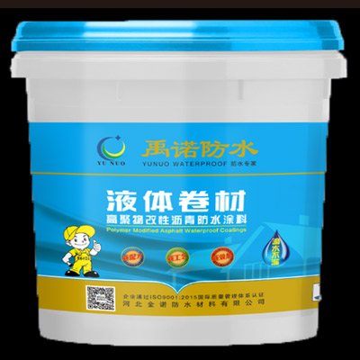 ����鿴Һ���������Ͱ��ϸ˵��