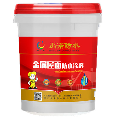 ����鿴���������ˮͿ����ϸ˵��